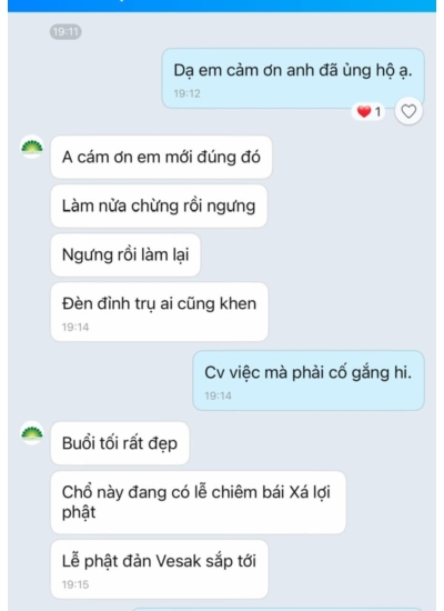 https://maytrebaodang.com/den-long-may-tre-gio-cua